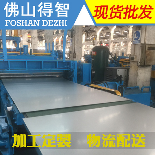 聯合鍍鋁鋅板DX51D/120g/150g 